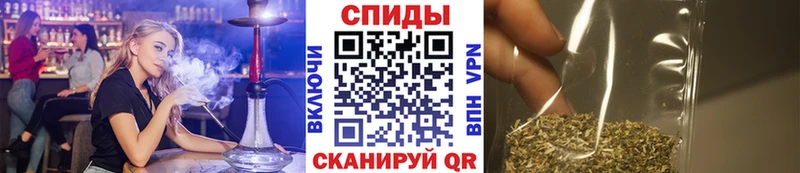 сайты даркнета официальный сайт Сосновый Бор БУТИРАТ бутандиол