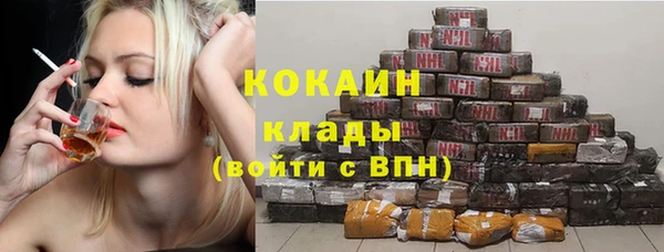 прущие крисы Аркадак