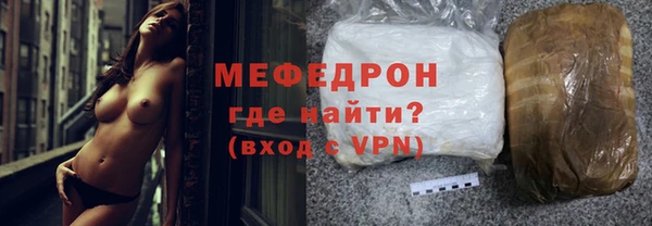 хмурый Арсеньев