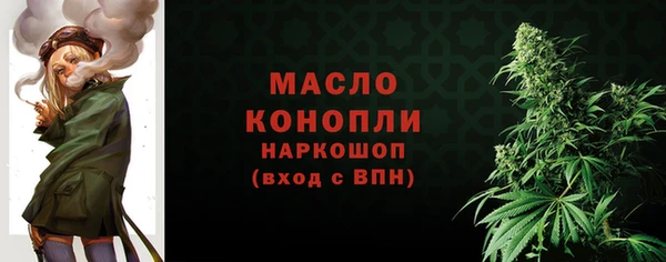 прущие крисы Аркадак