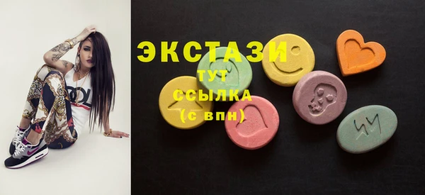 прущие крисы Аркадак