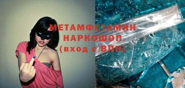прущие крисы Аркадак