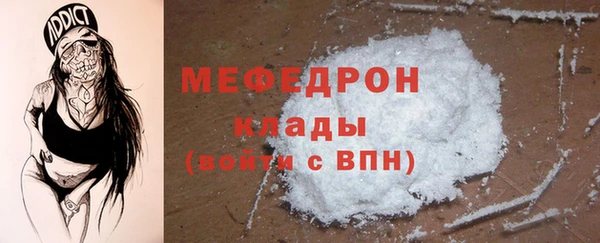 PSILOCYBIN Протвино